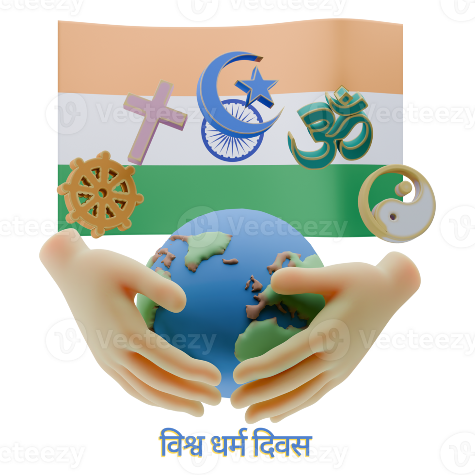 Ethereal 3D renders of World Religion Day Written in India Languages png