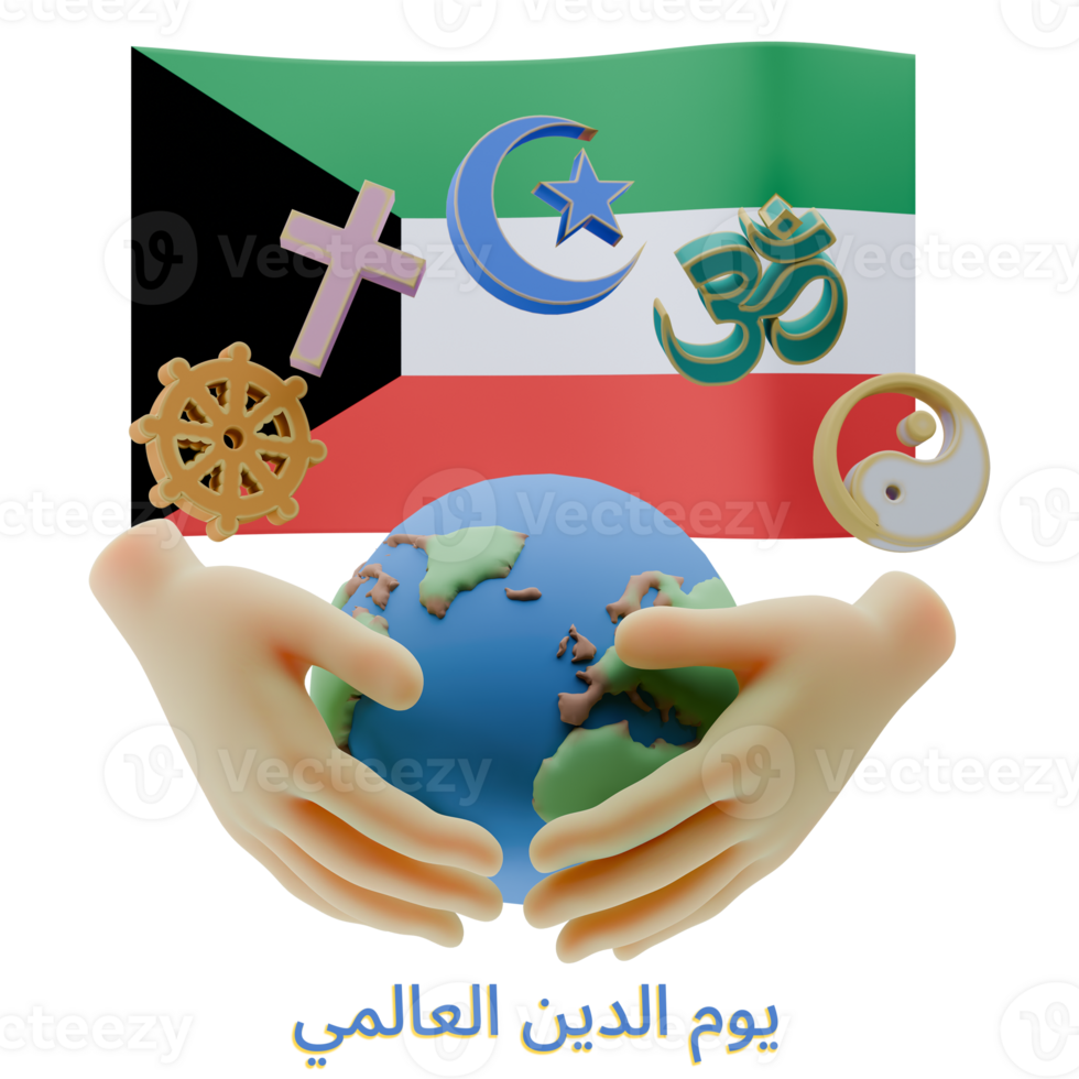 Authentic 3D renders of World Religion Day Written in Kuwait Languages png