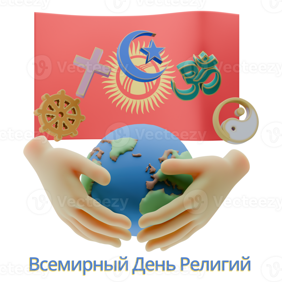 Heroic 3D renders of World Religion Day Written in Kyrgyzstan Languages png