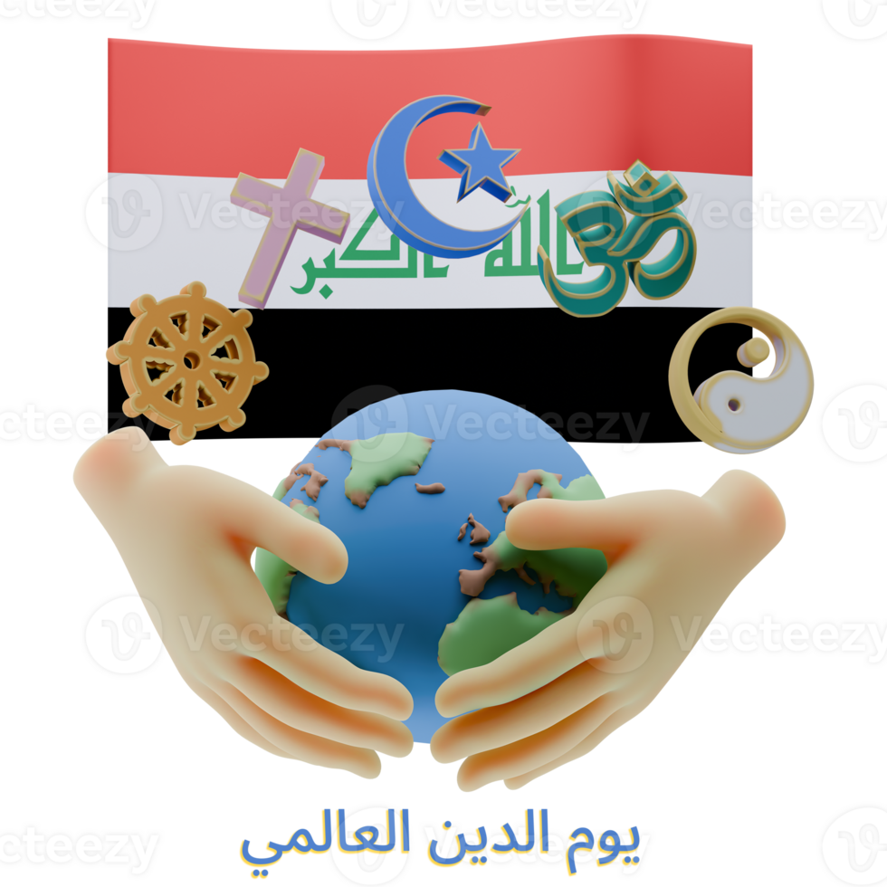 Captivating 3D renders of World Religion Day Written in Iraq Languages png