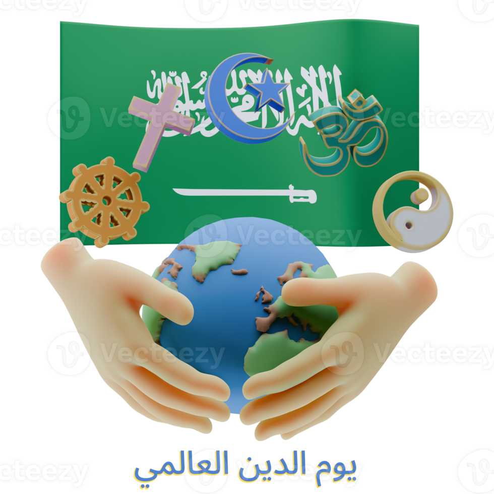 Impressive 3D renders of World Religion Day Written in Saudi Arabia Languages png
