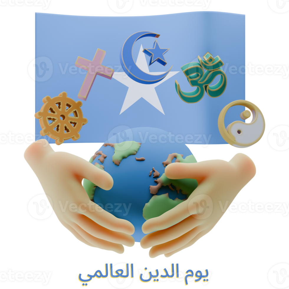 Striking 3D renders of World Religion Day Written in Somalia Languages png