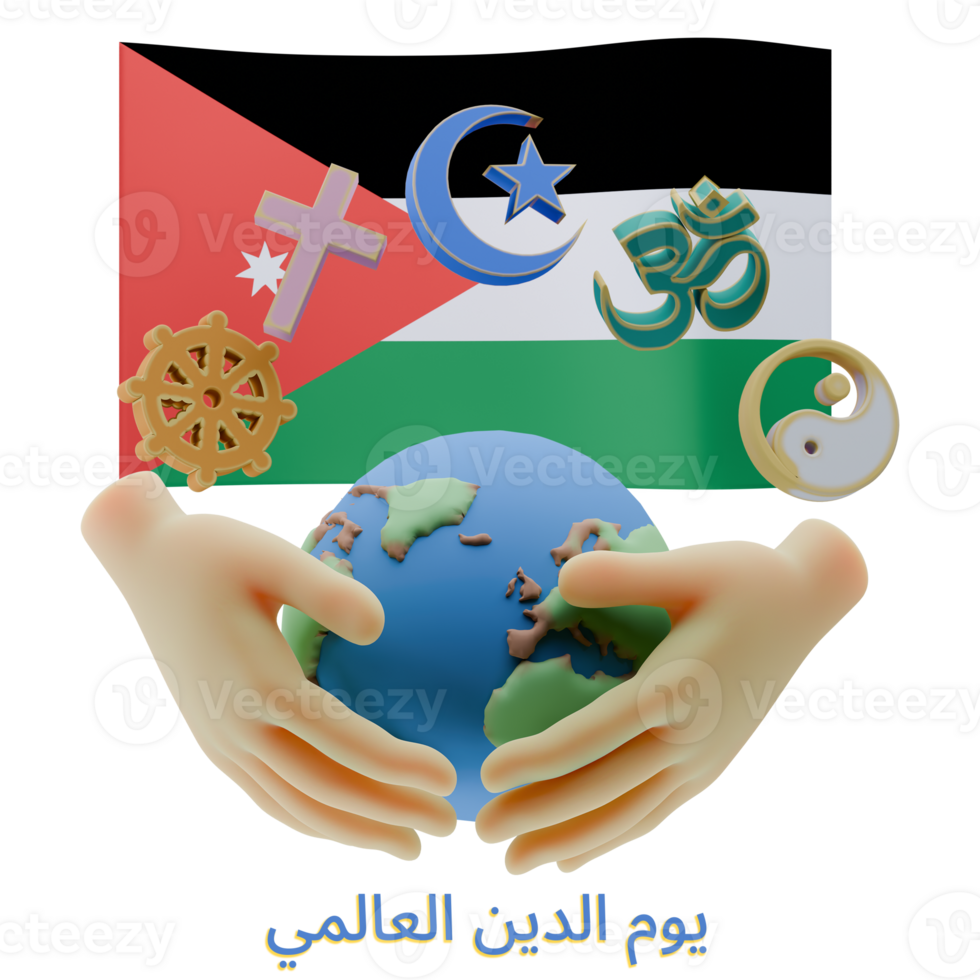 Exquisite 3D renders of World Religion Day Written in Jordan Languages png