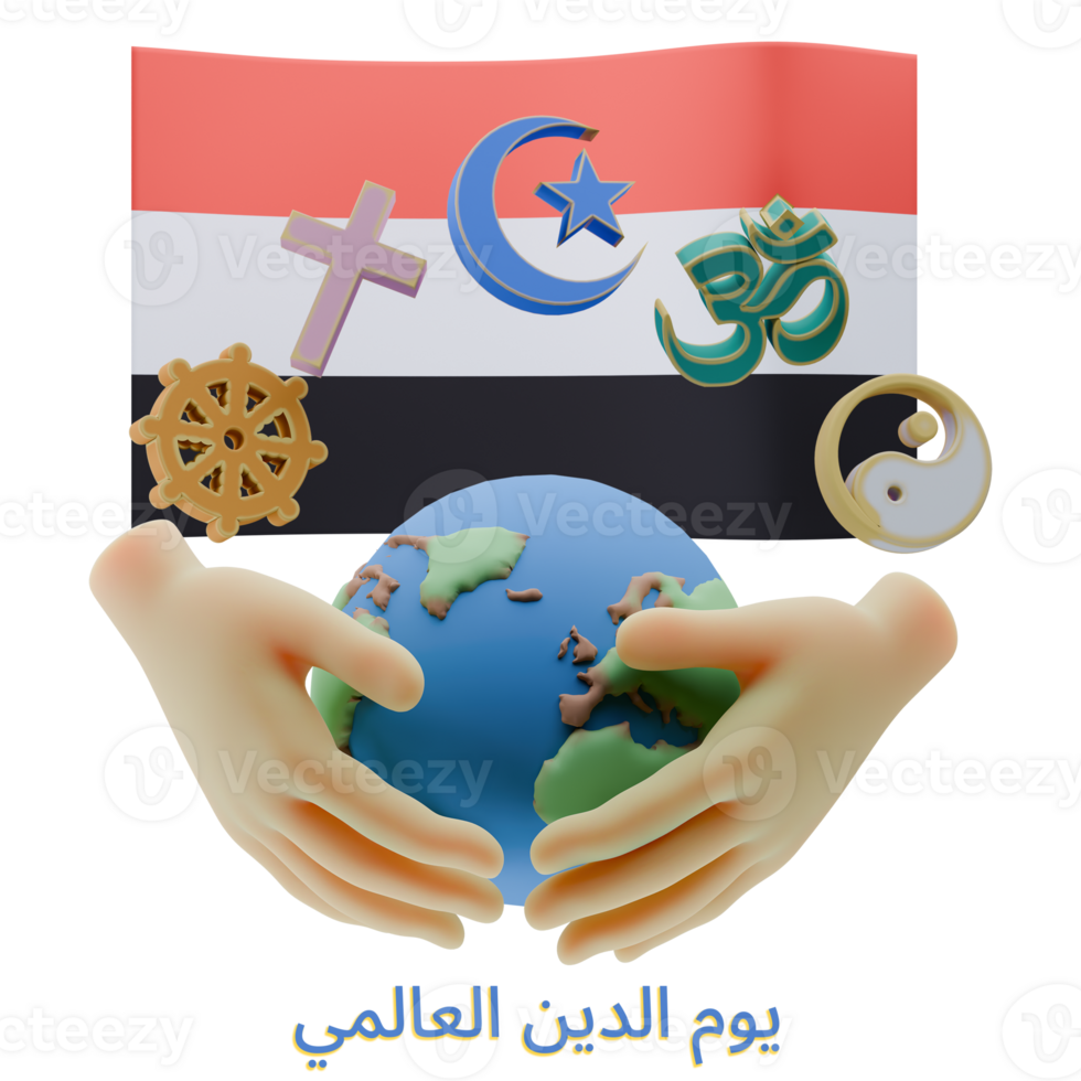 Glorious 3D renders of World Religion Day Written in Yemen Languages png