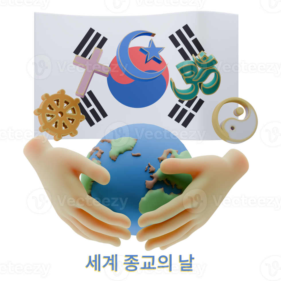 Shiny 3D renders of World Religion Day Written in South Korea Languages png