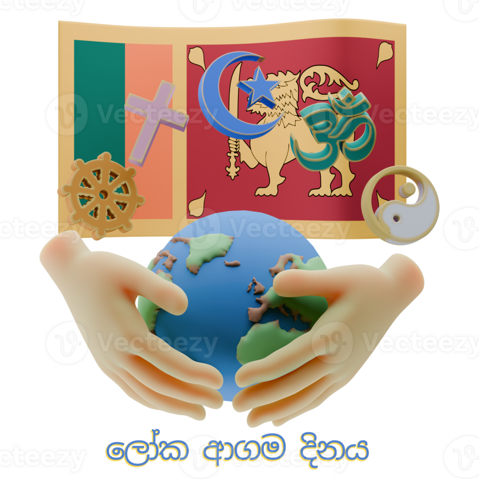 Jubilous 3D renders of World Religion Day Written in Sri Lanka Languages png