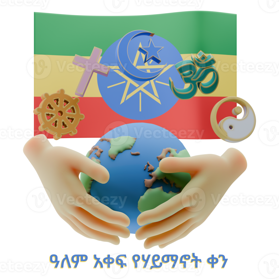 beautiful 3D renders of World Religion Day Written in ethiopia Languages png