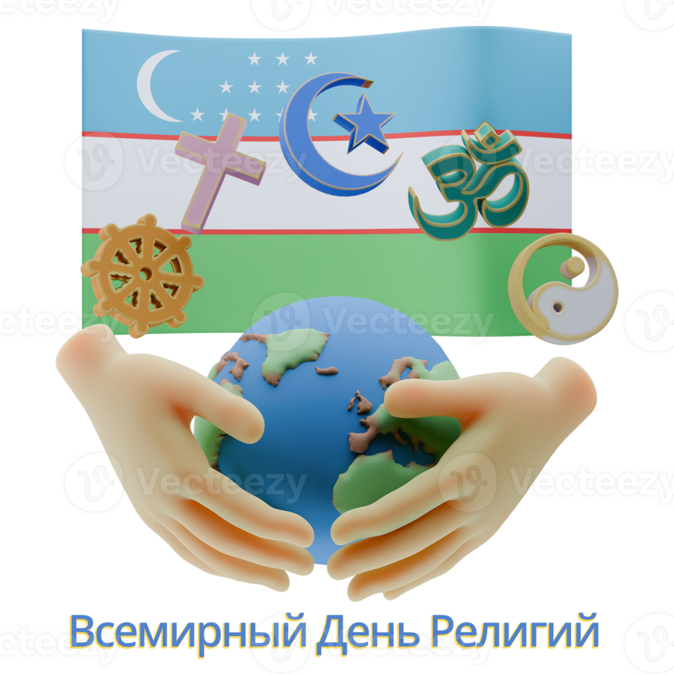 Invigorating 3D renders of World Religion Day Written in Uzbekistan Languages png