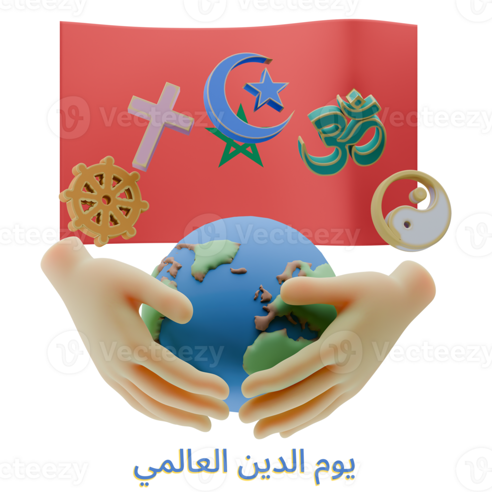 Elegant 3D renders of World Religion Day Written in Morocco Languages png