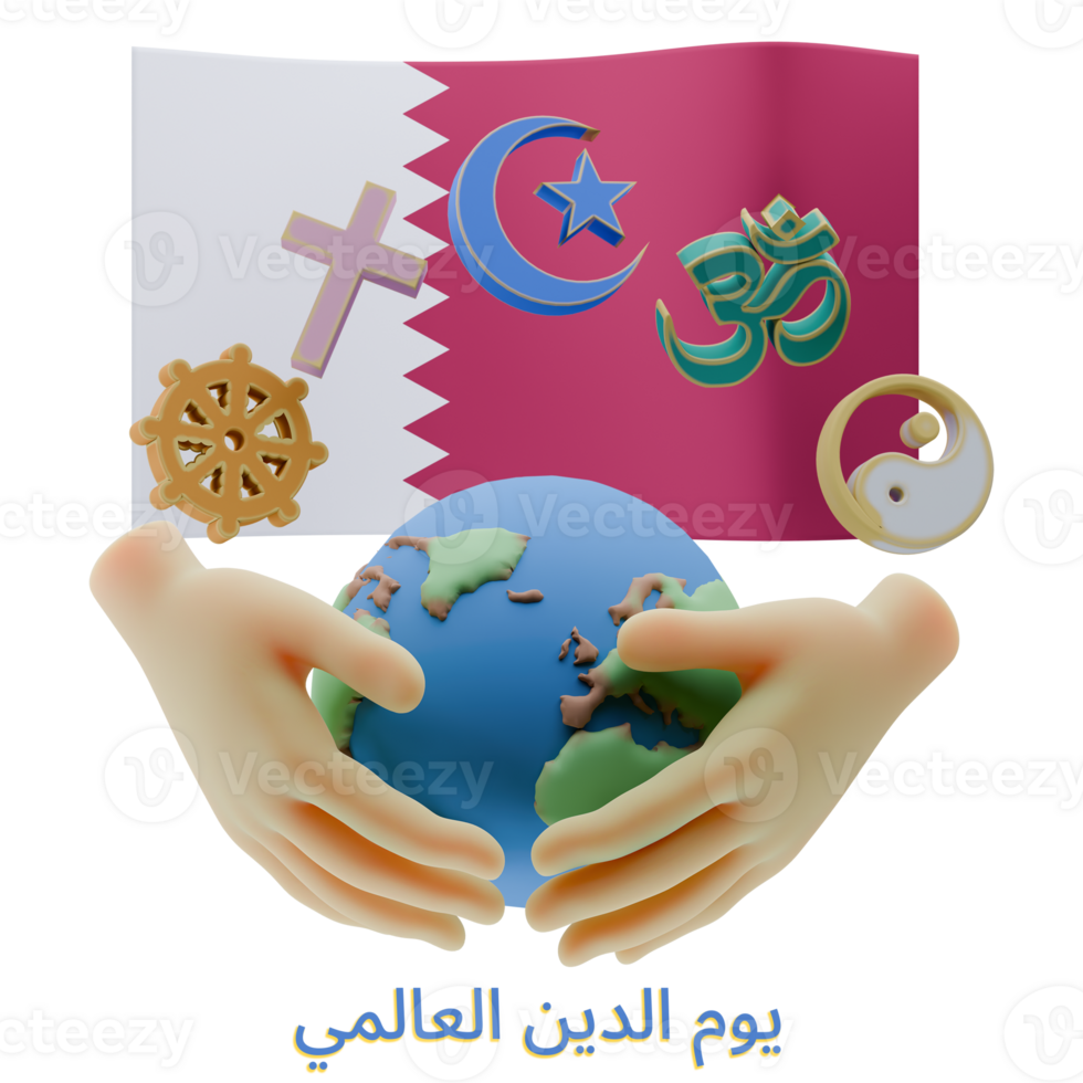 Magnificent 3D renders of World Religion Day Written in Qatar Languages png