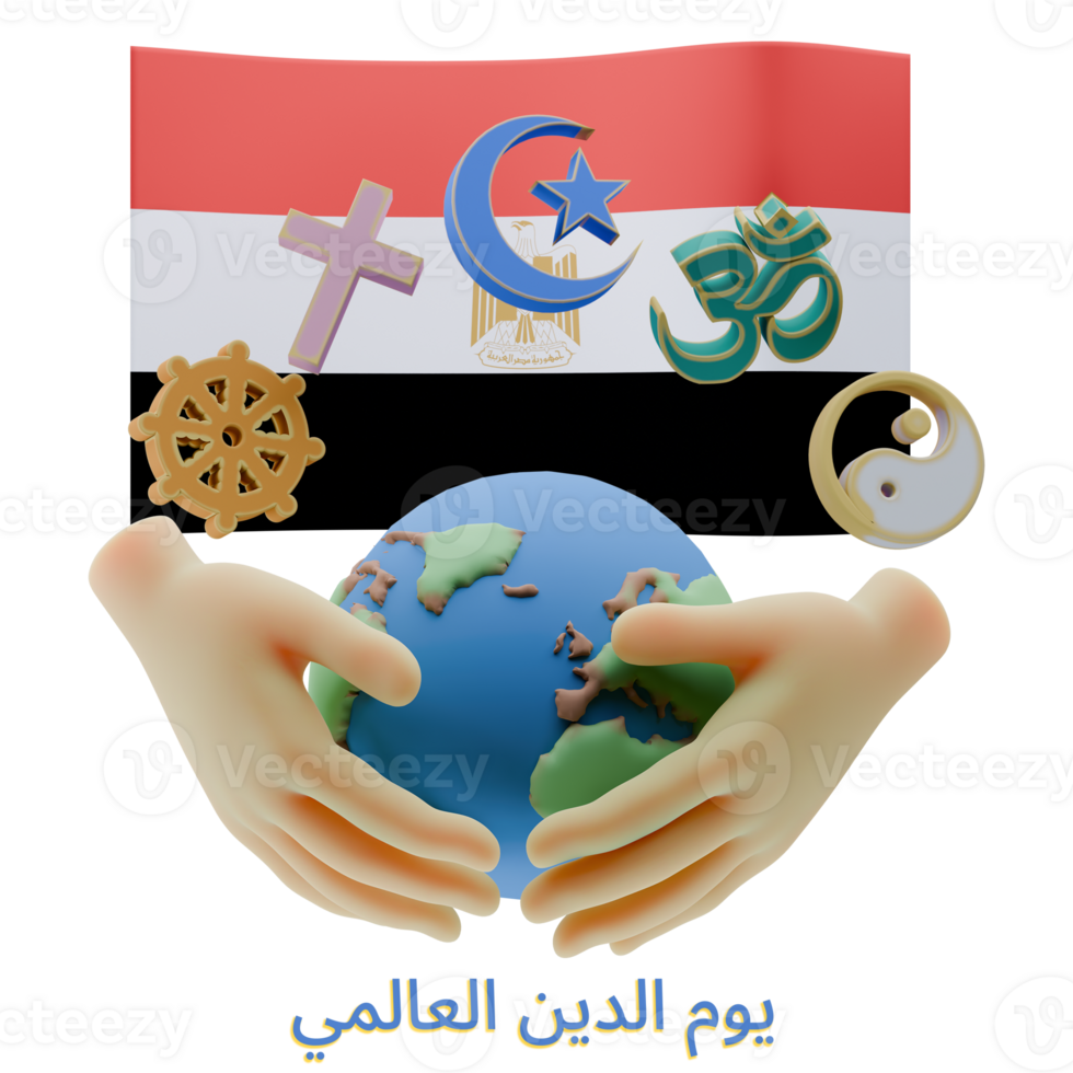 Premium 3D renders of World Religion Day Written in Egypt Languages png