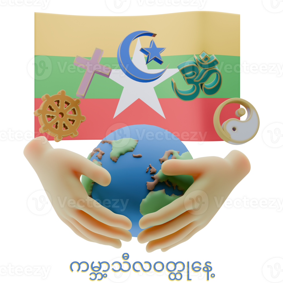 Resplendent 3D renders of World Religion Day Written in Burma Languages png