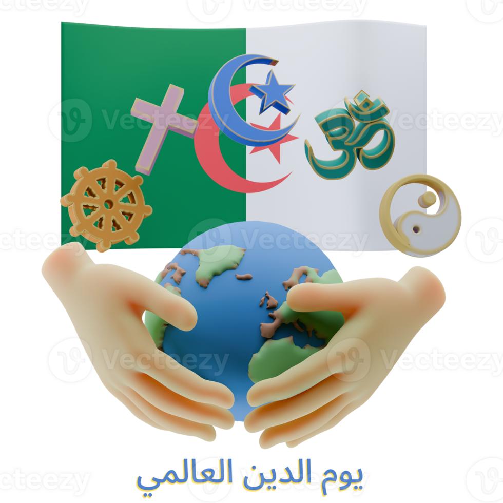 Stunning 3D renders of World Religion Day Written in Algeria Languages png