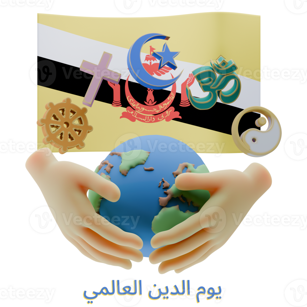Vibrant 3D renders of World Religion Day Written in Brunei Darussalam Languages png