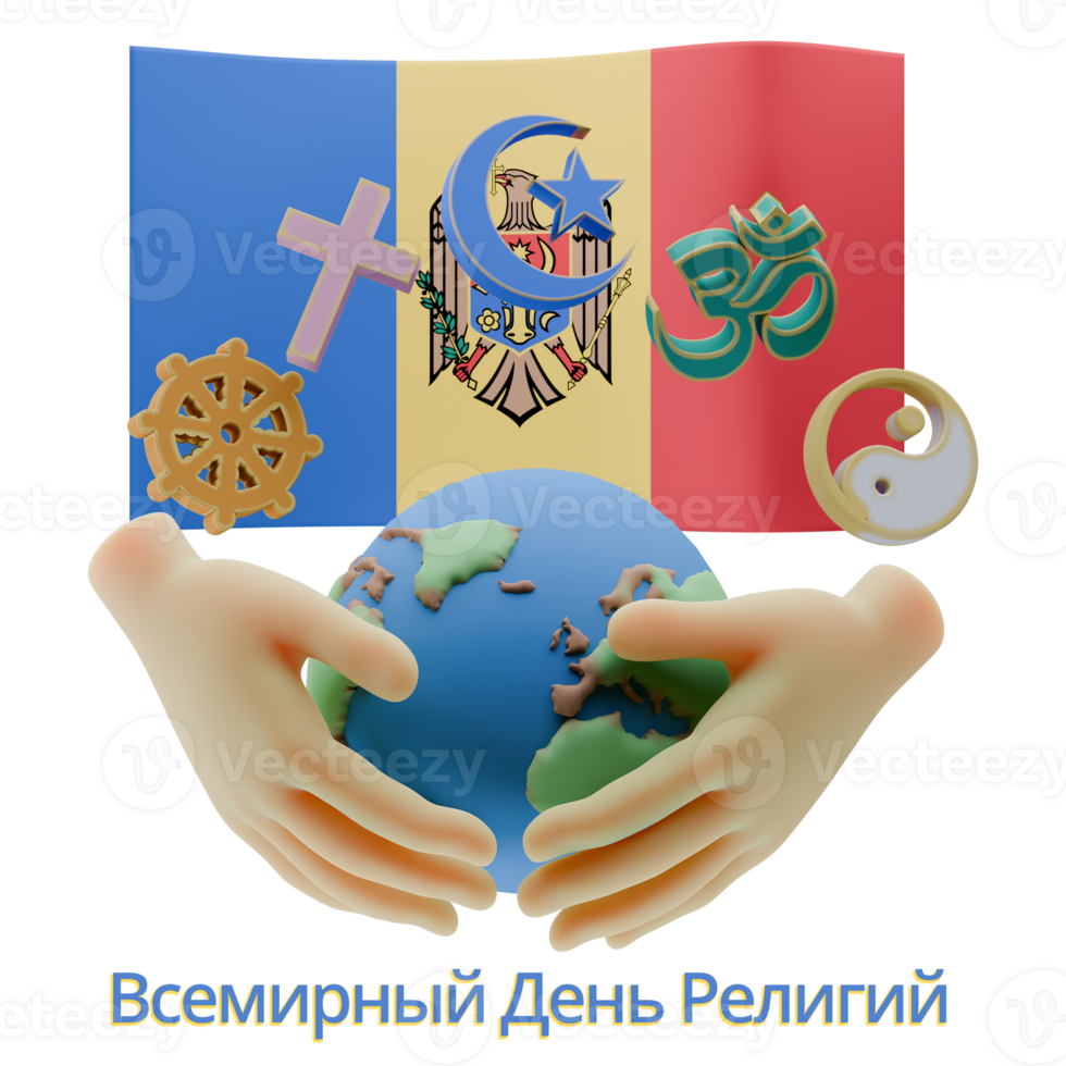 Illuminated 3D renders of World Religion Day Written in Moldova Languages png