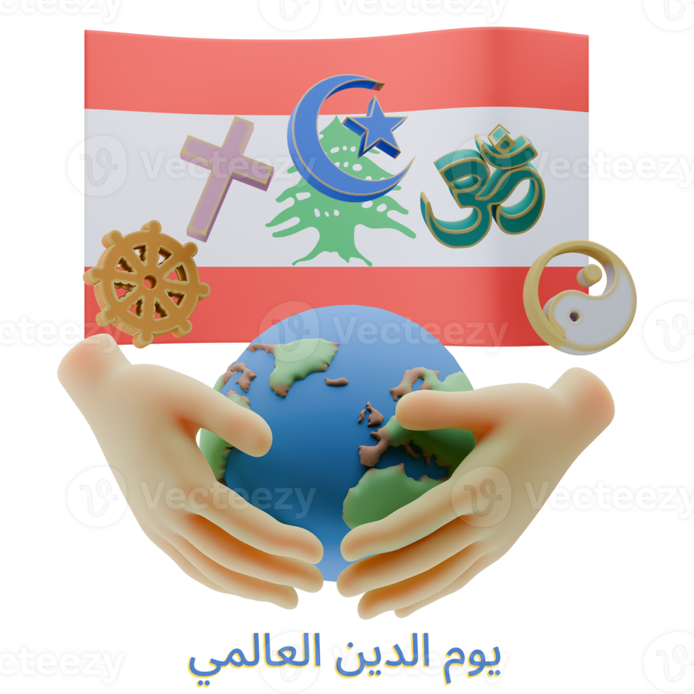 Iconic 3D renders of World Religion Day Written in Lebanon Languages png