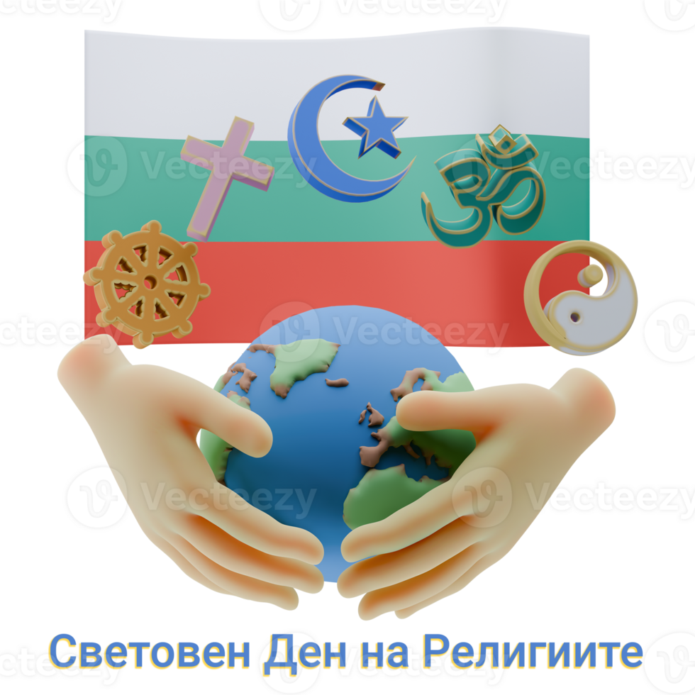 Opulent 3D renders of World Religion Day Written in Bulgaria Languages png