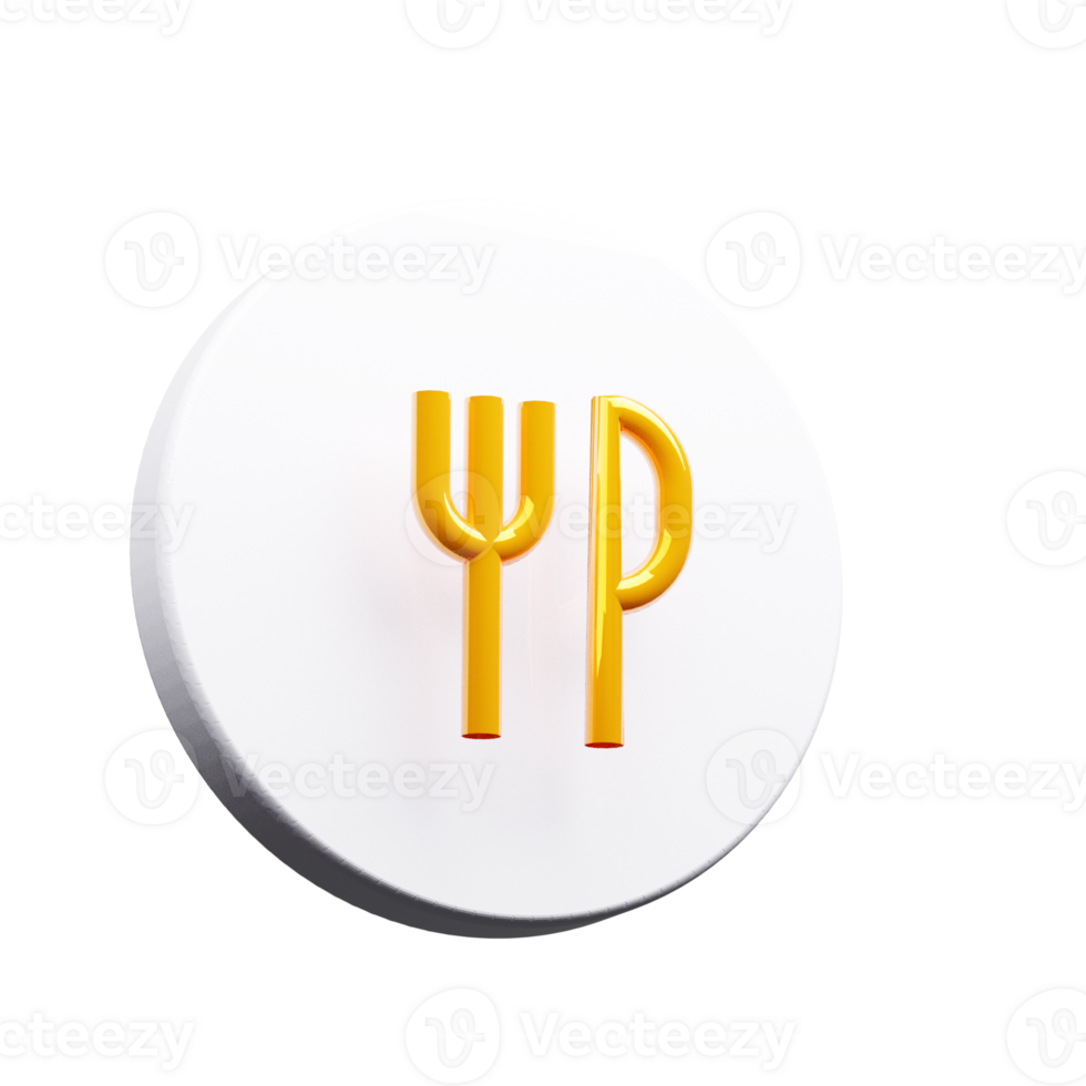 3D render icon spoon and fork png