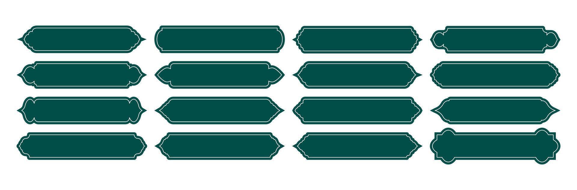 Islamic style border and frame design template. illustration. vector