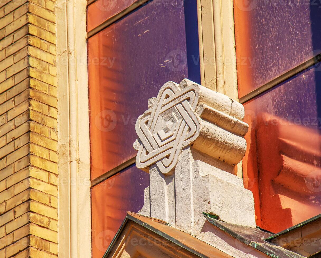 The synagogue building in Nitra, Slovak republic, Central Europe. The synagogue was built in 1908-1911 for the Neolog Jewish community. photo