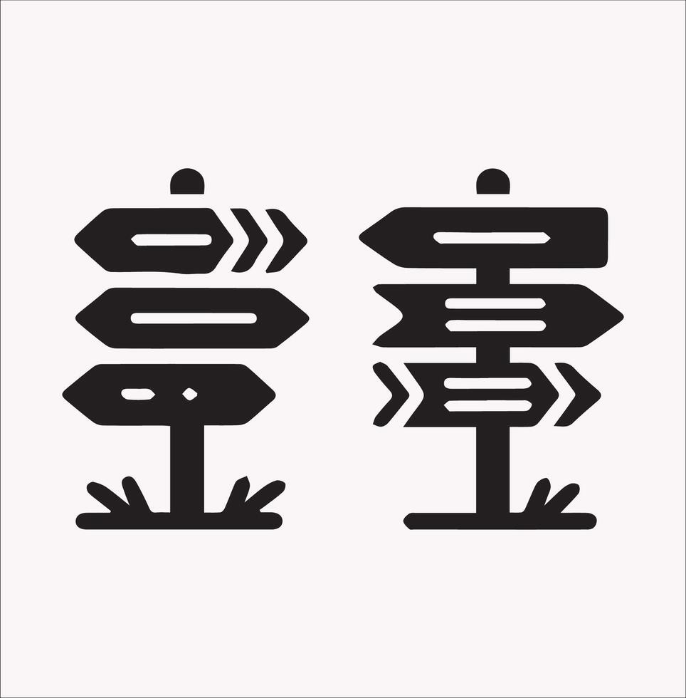 Editable Traffic Direction Board Sign Icon for Professional Designs vector