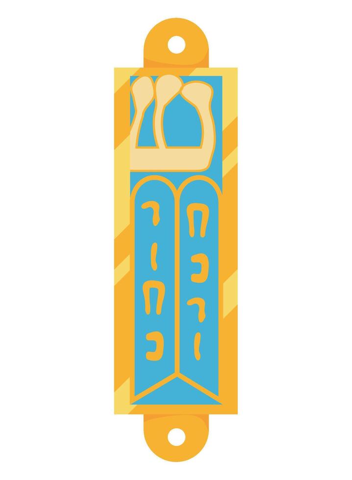 jewish mezuzah blue vector