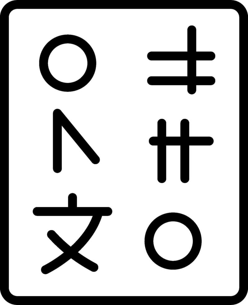A black and white square with the words chinese and japanese vector