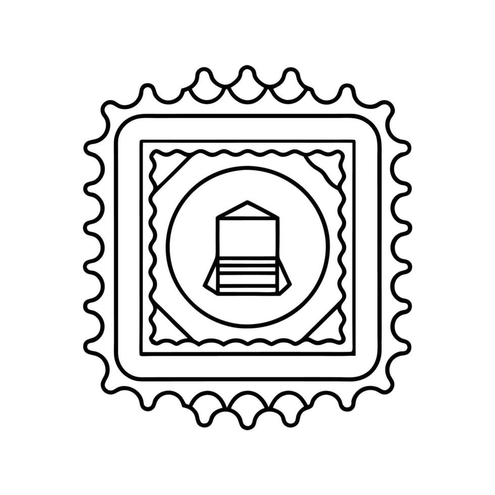 a postage stamp with a book on it vector