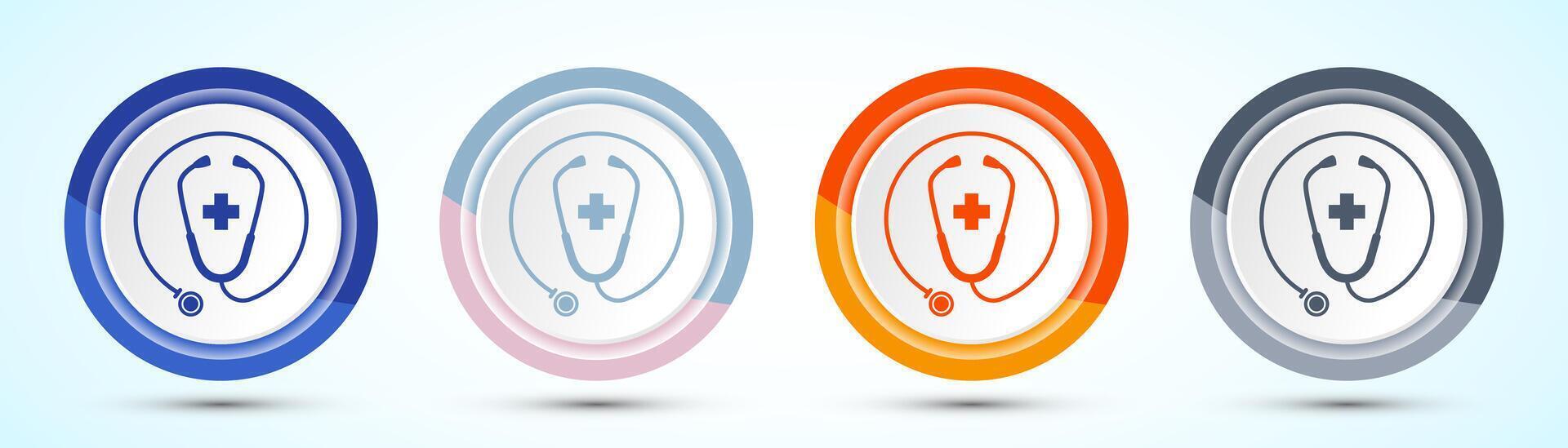 Dynamic Four Color Medical Icon Buttons for Health Apps vector