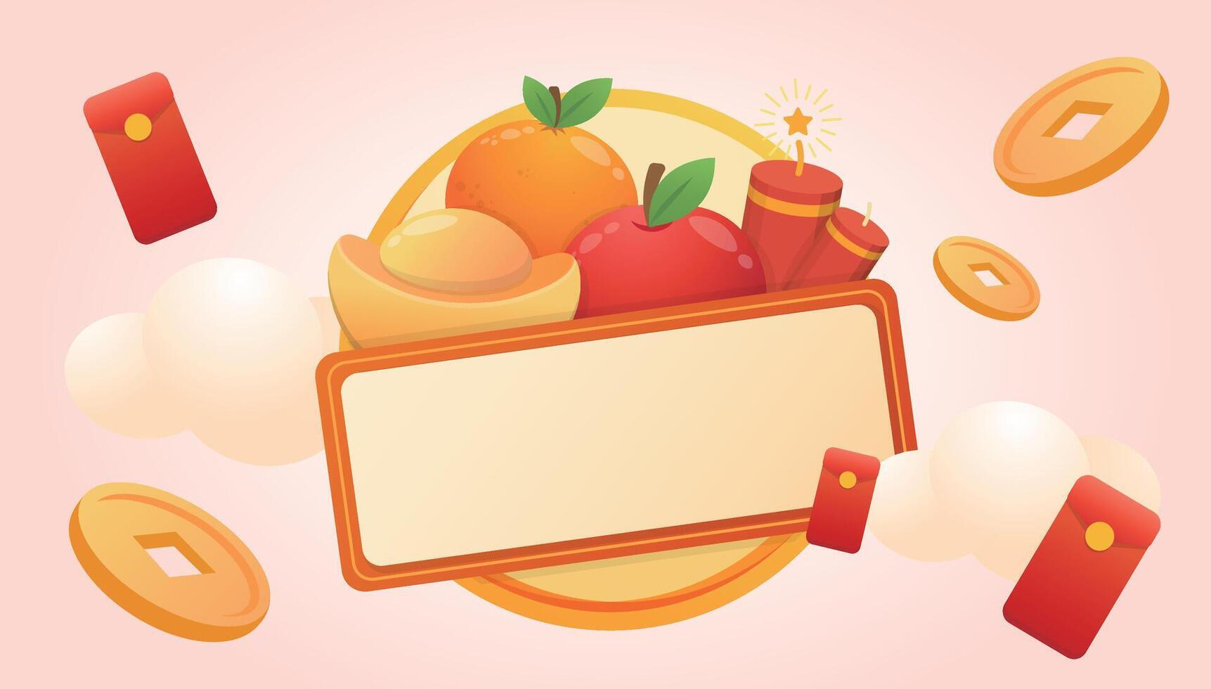 Lively Chinese New Year poster, red paper bag, gold coins, oranges, apples and ingots, gold and red borders vector