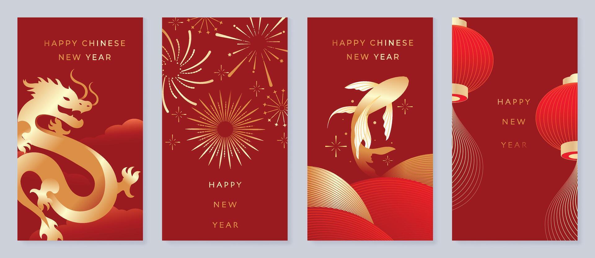 Chinese New Year 2025 greeting card background . Luxury poster design with koi fish, wave, lantern, dragon, firework, line art. Elegant oriental illustration for cover, red envelope, calendar. vector