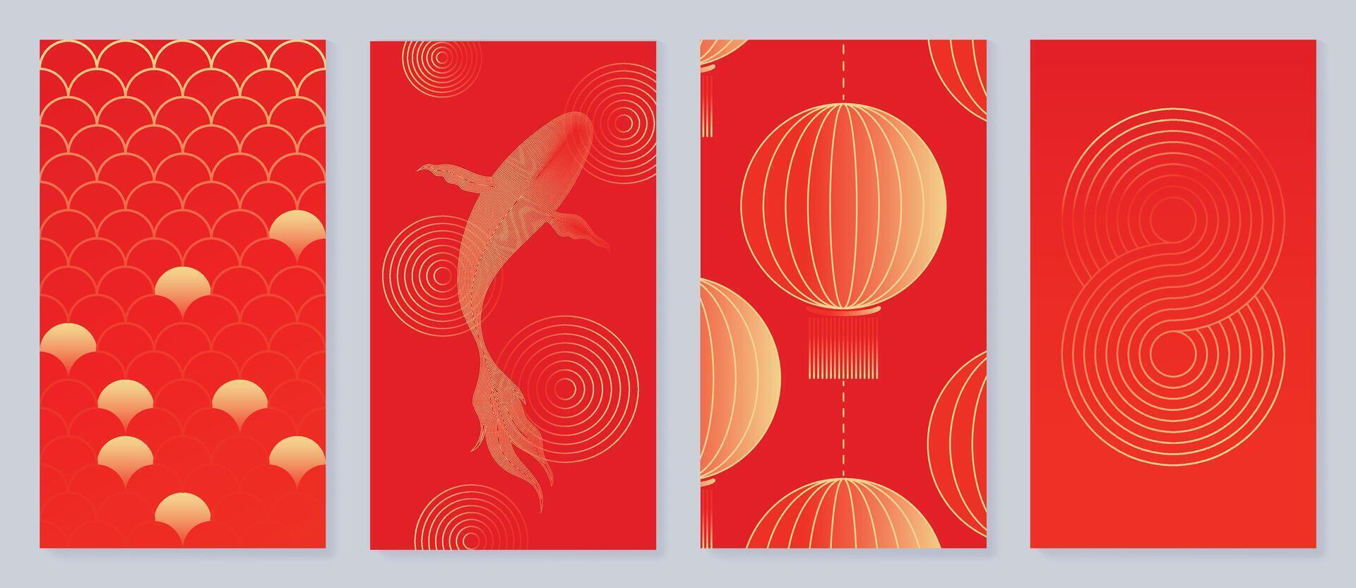 Chinese New Year 2025 greeting card background . Luxury poster design with koi fish, scales, lantern, infinity, line art. Elegant oriental illustration for cover, red envelope, calendar. vector