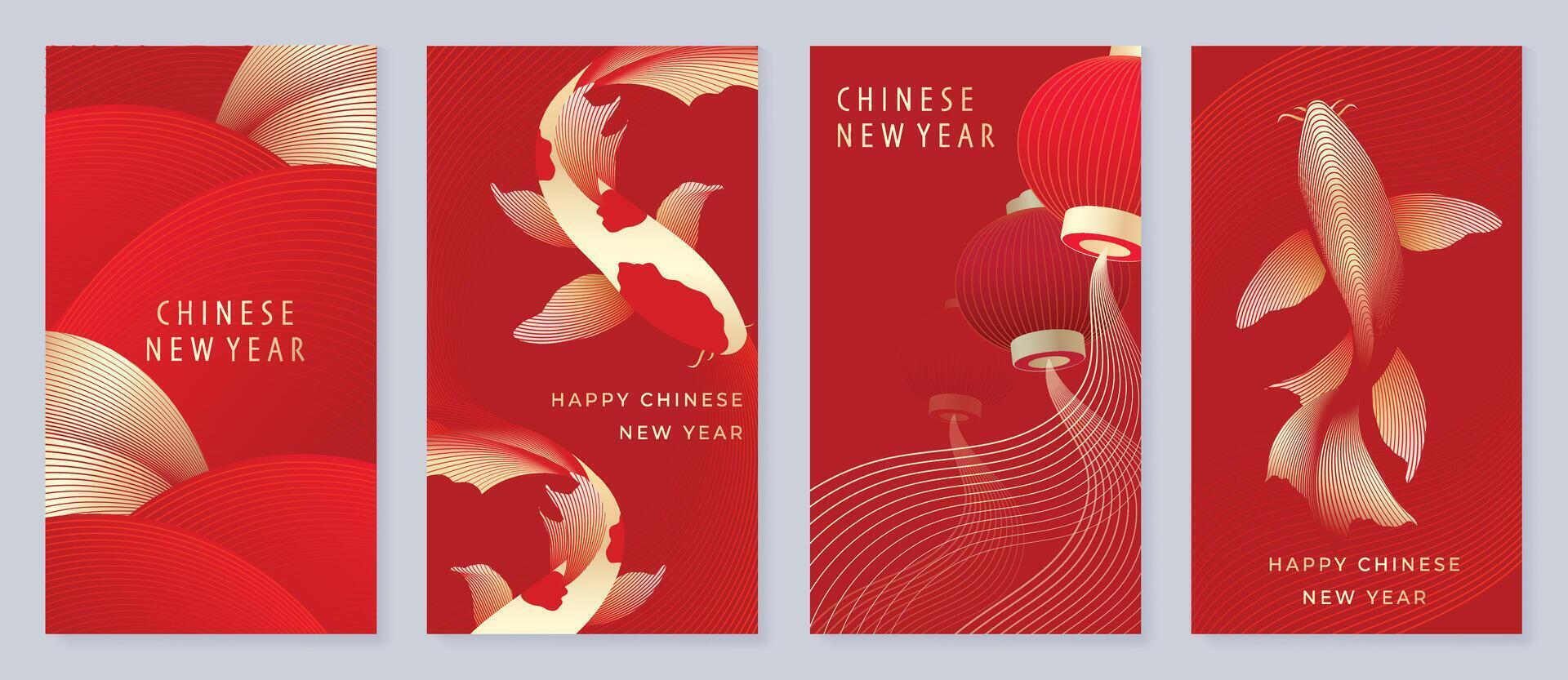 Chinese New Year 2025 greeting card background . Luxury poster design with koi fish, wave, lantern, line art. Elegant oriental illustration for cover, red envelope, calendar. vector