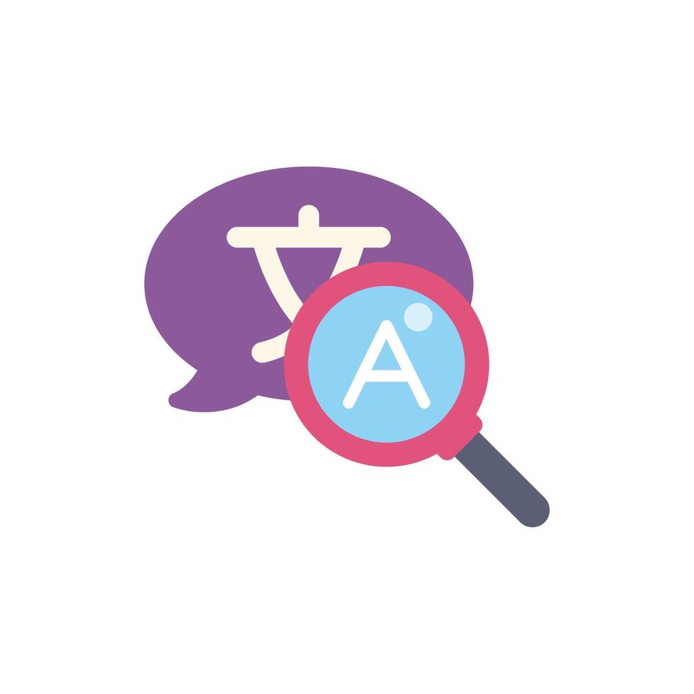 Magnifying glass analyzing foreign language speech bubble symbol vector