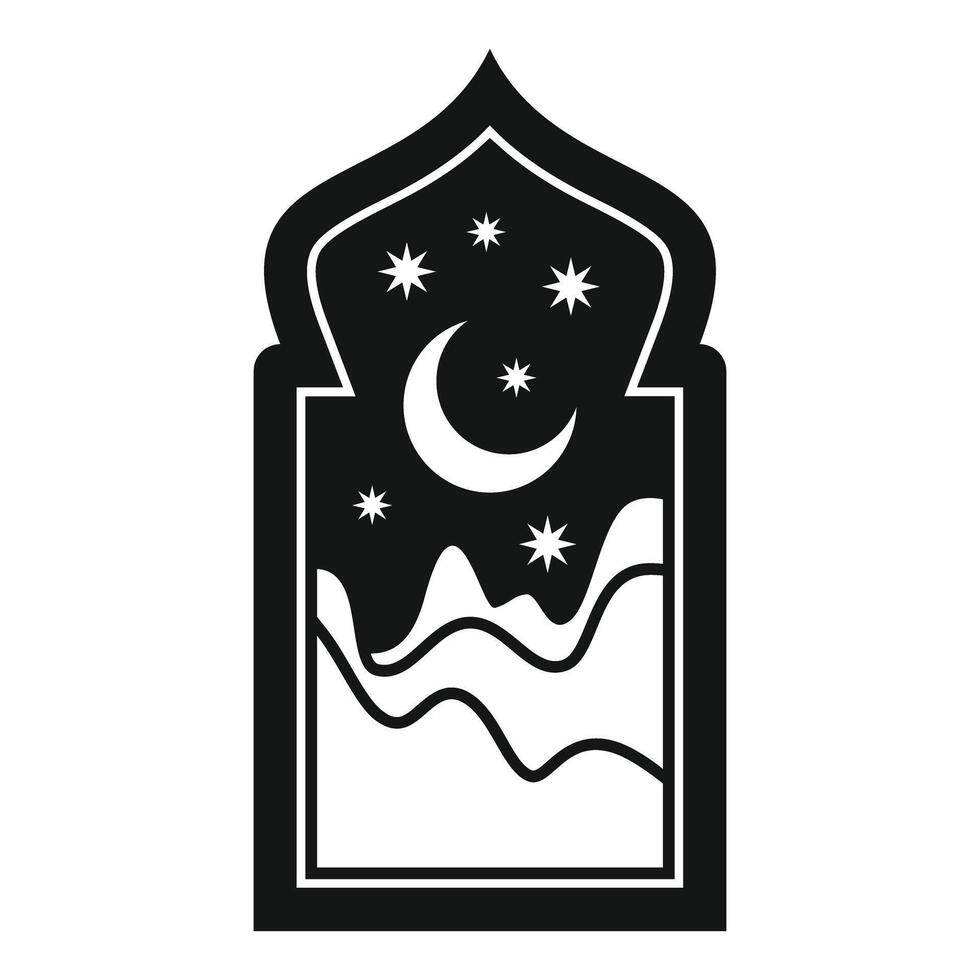 Arch window showing crescent moon and stars over desert landscape vector