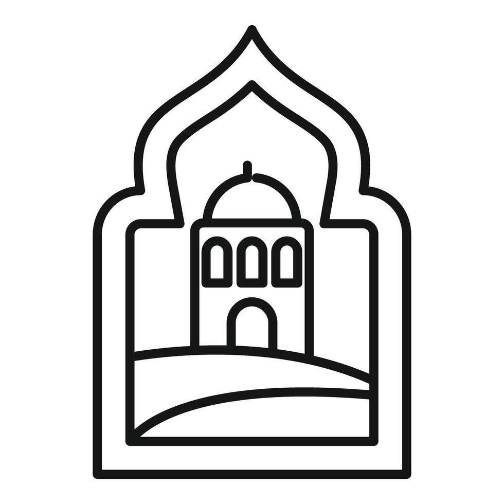 Mosque building representing islamic religion and culture vector