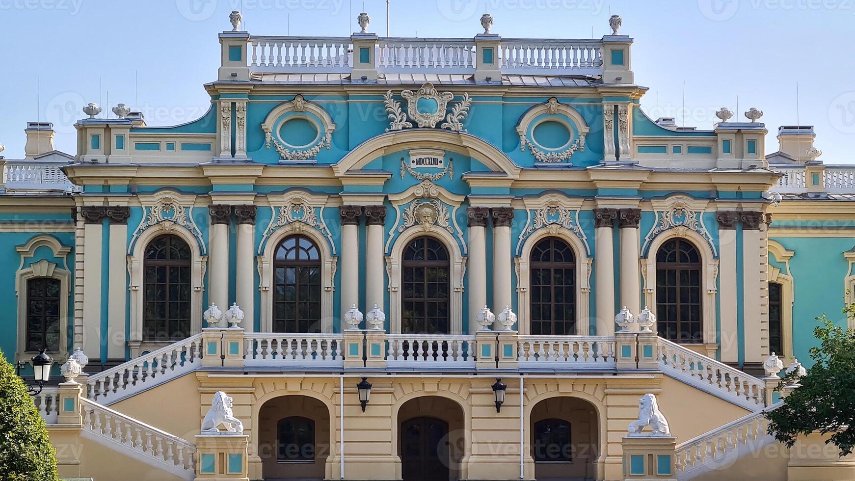 Join us for guided walking tours in Kyiv and discover the city's rich history, stunning architecture, and vibrant culture. photo