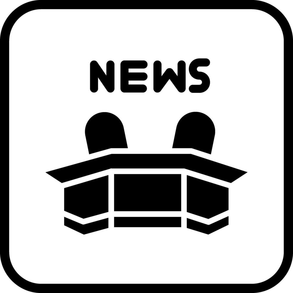 Newsroom Icon Design vector