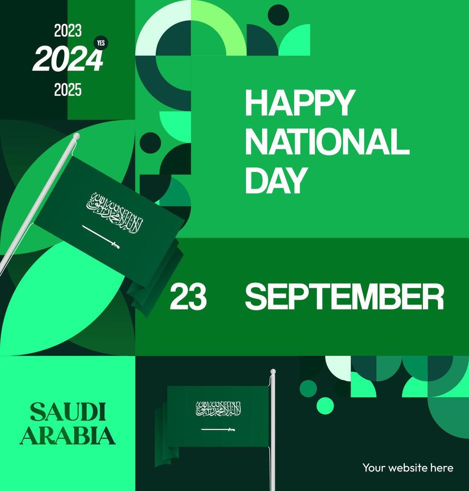 Banner Design Template for Saudi Arabia National Day Invitation Card. Elegant banner design with Saudi Arabian National Day theme that can be used for invitation cards or greeting cards. vector