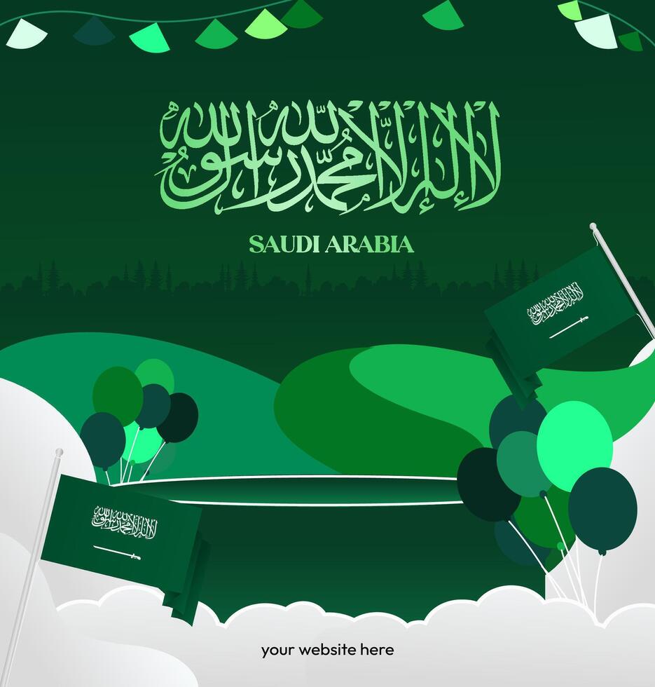 Template with country flag and Arabic calligraphy for Saudi Arabia national day vector