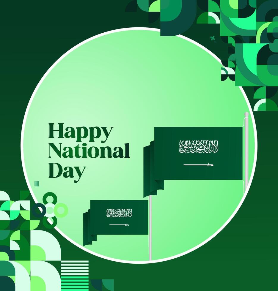 Gradient green banner with Saudi Arabia flag design, perfect for independence day event. vector