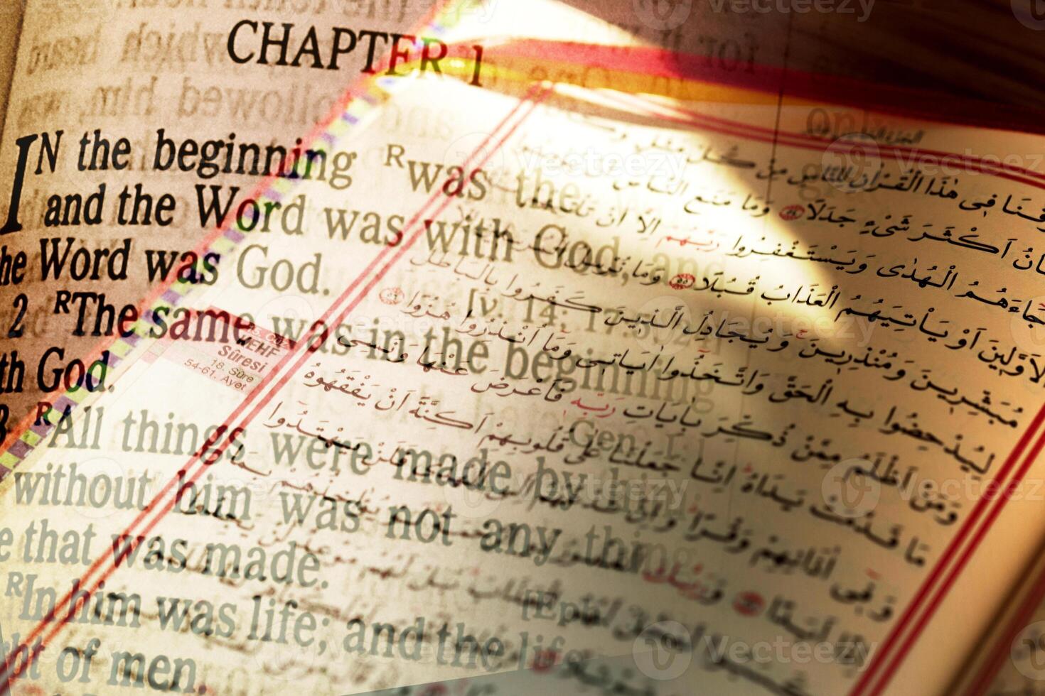 Koran - holy book of Muslims photo