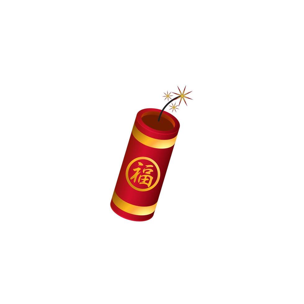 Lunar New Year fireworks design, translate happiness vector