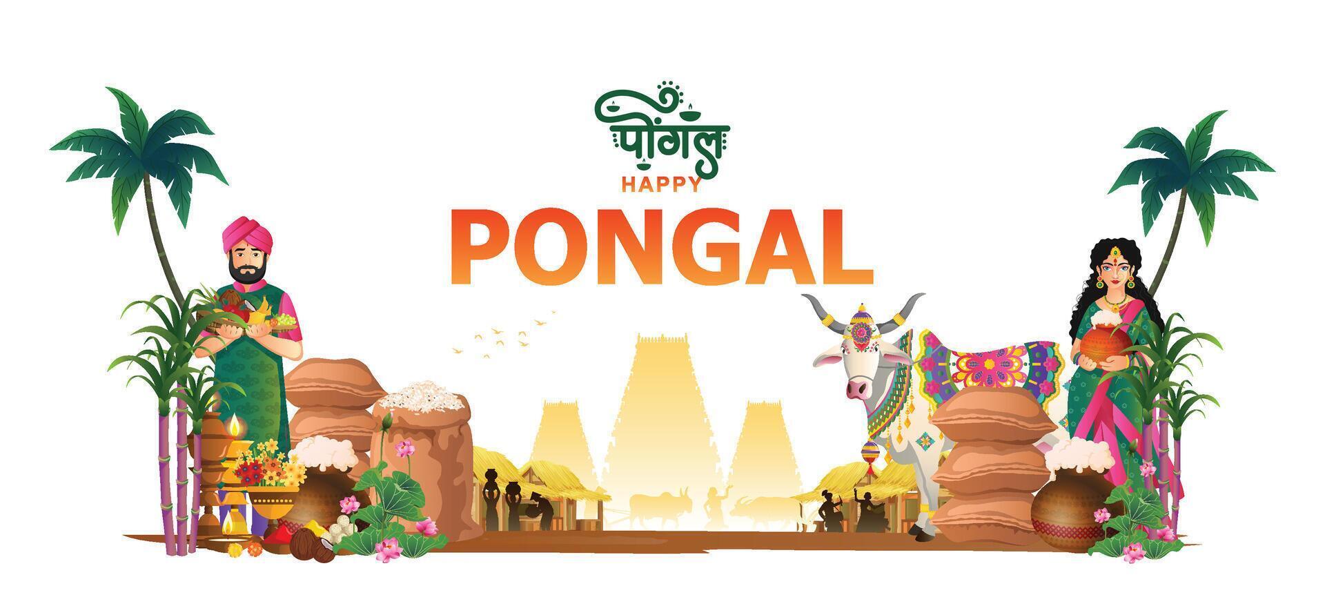 Happy Pongal festival of India with gradient color concept and white background vector