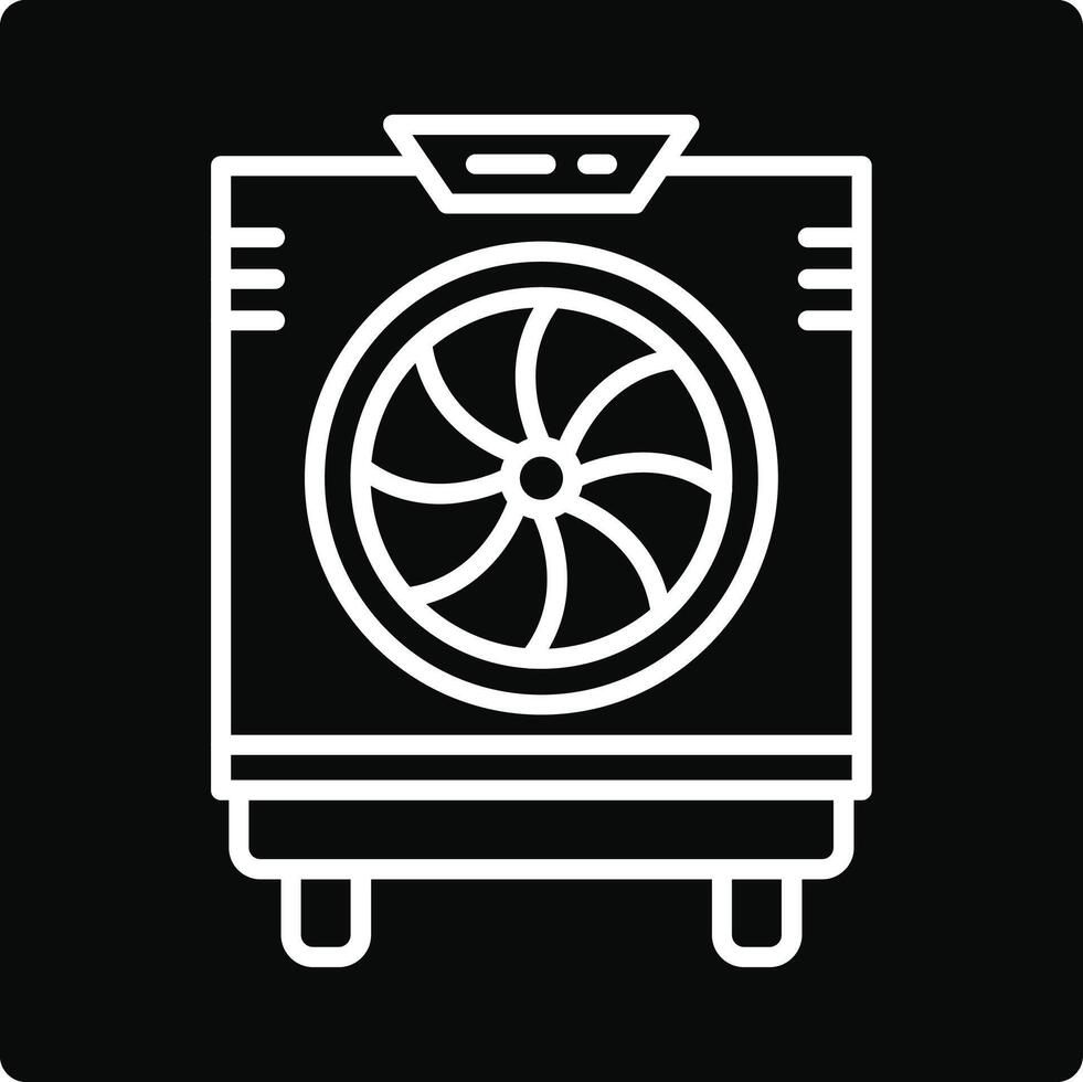 Cooler Illustration Icon vector
