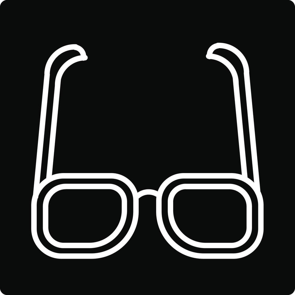 Sunglasses Illustration Icon vector