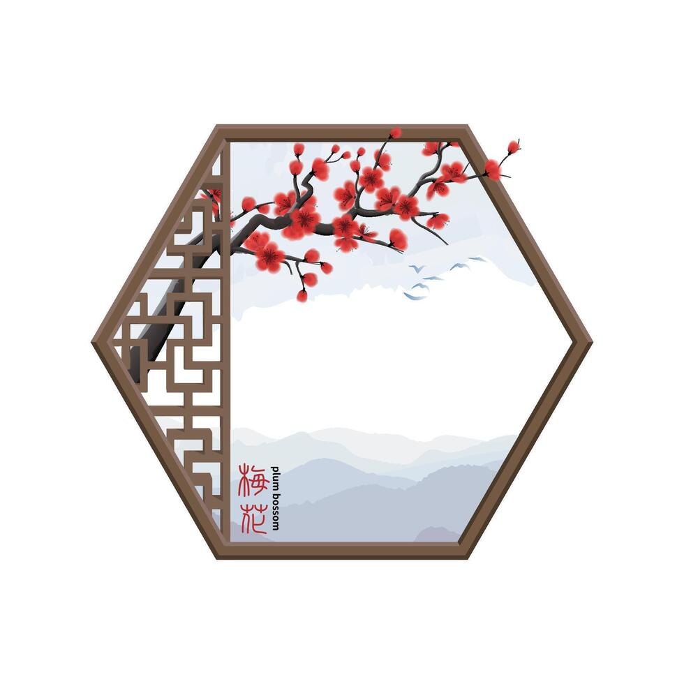 Chinese style window frame and plum blossom illustration, translated as plum blossom in Chinese vector