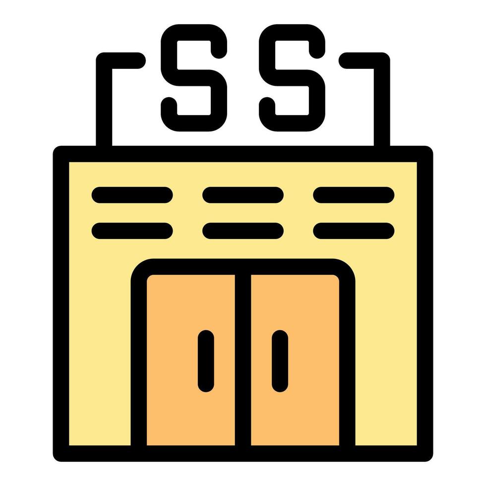 Self storage building with closed doors and ss sign vector