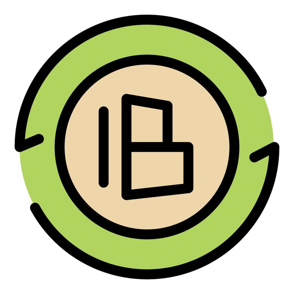 Circular green arrow surrounding beige and black folder icon symbolizing data backup vector