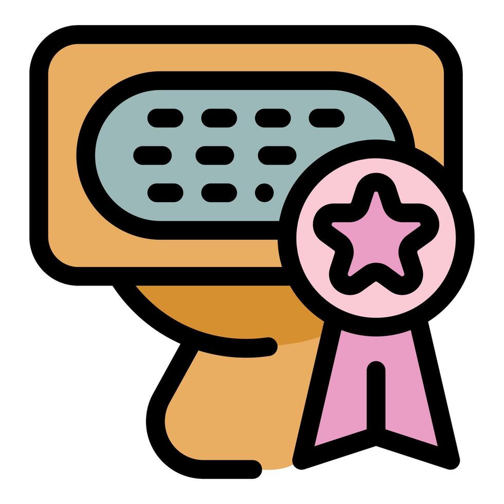 Best quality drain cover receiving award ribbon with star vector